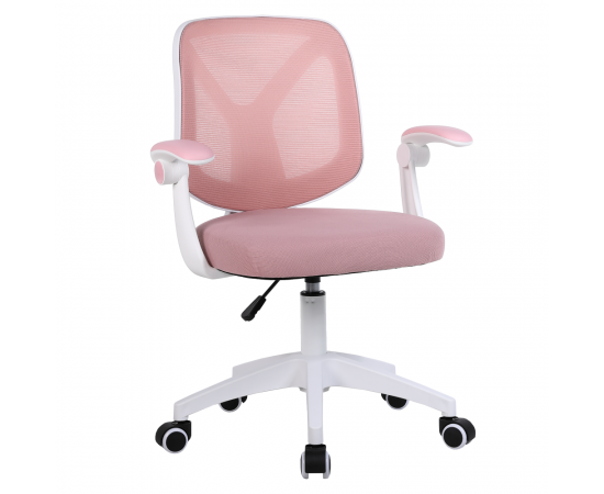 KONDELA Kancelárske kreslo, ružová/biela, SOLARI KONDELA Kancelárske kreslo, ružová/biela, SOLARI
