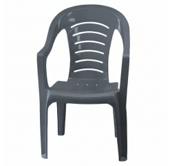 KONDELA Záhradné stohovateľné kreslo, antracit, KESIA