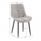 KONDELA Jedálenská stolička, béžová/čierna, ALIA