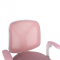 KONDELA Kancelárske kreslo, ružová/biela, SOLARI