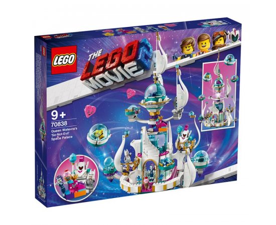 LEGO MOVIE HROZOSTRASNY VESMIRNY PALAC KRALOVNEJ WATEVRY /70838/