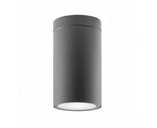 NOVA LUCE SVIETIDLO CERISE R TOP GREY STROPNE, IP 54, GU10