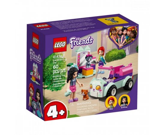 LEGO FRIENDS POJAZDNE MACACIE KADERNICTVO /41439/