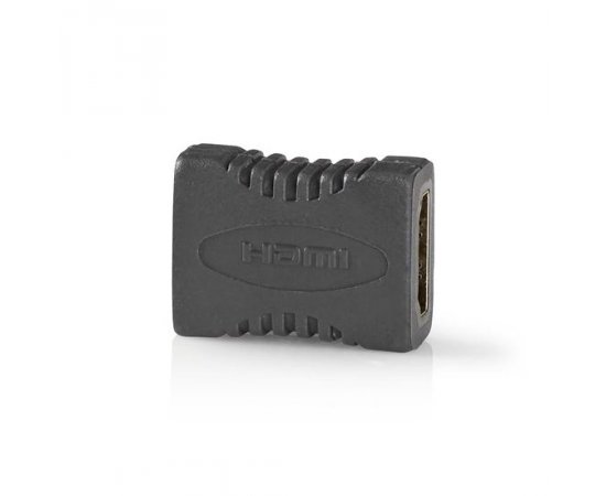 NEDIS ND-CVBW34900AT HDMI SPOJKA, HDMI ZDIERKA - HDMI ZDIERKA, PRIAMA