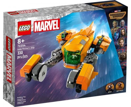 LEGO MARVEL VESMIRNA LOD MALEHO ROCKETA /76254/