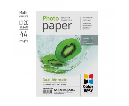COLORWAY FOTOPAPIER CW MATNY OBOJSTRANNY 220G/M2,20KS,A4 (PMD220020A4)