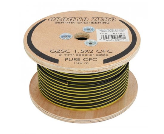 GROUND ZERO GZSC 2.5X2 OFC