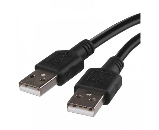 EMOS S70200 USB KABEL 2.0 A VIDLICA, A VIDLICA 2M