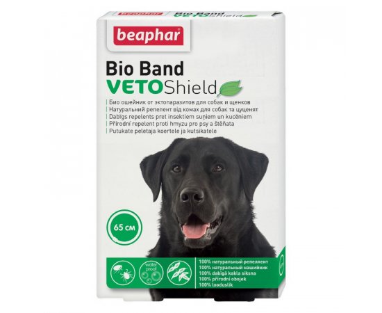 BEAPHAR BIO BAND PLUS DOG OBOJOK 65 CM (244-10664)