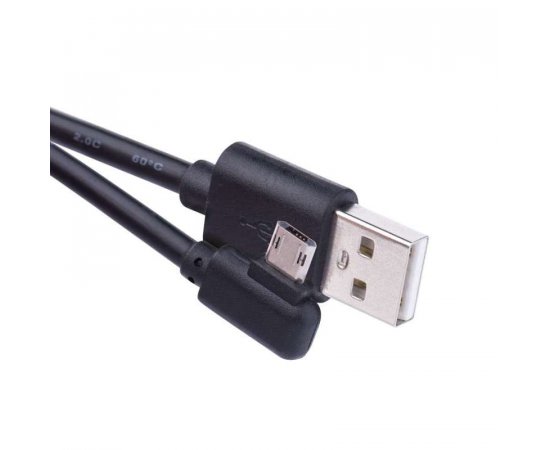 EMOS SM7005BL 2.0 A/M - I16P/M 1M CIERNY, QUICK CHARGE