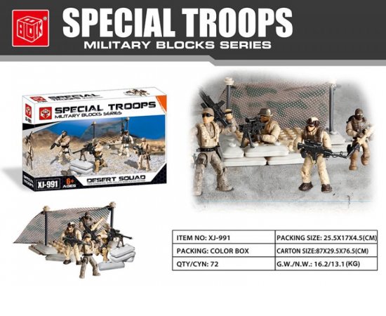 MAC TOYS VOJENSKA STAVEBNICA /M30942/