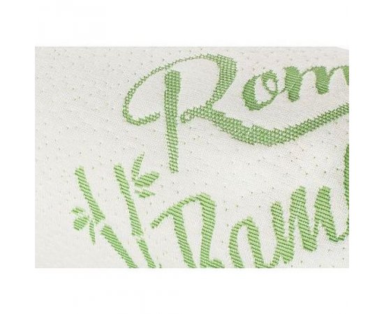 ROMEO VANKUS SIJOVY MEMORY BAMBOO - NAHRADNA OBLIECKA