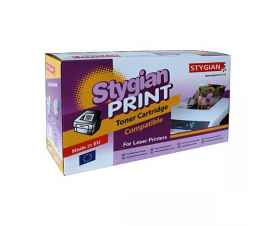 STYGIAN TONER CANON 045H BLACK RLCA045BKH.113ST