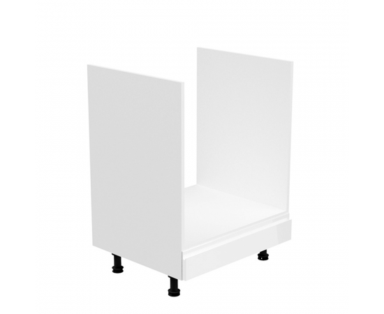 KONDELA Skrinka na spotrebiče, biela/biela extra vysoký lesk, AURORA D60ZK KONDELA Skrinka na spotrebiče, biela/biela extra vysoký lesk, AURORA D60ZK