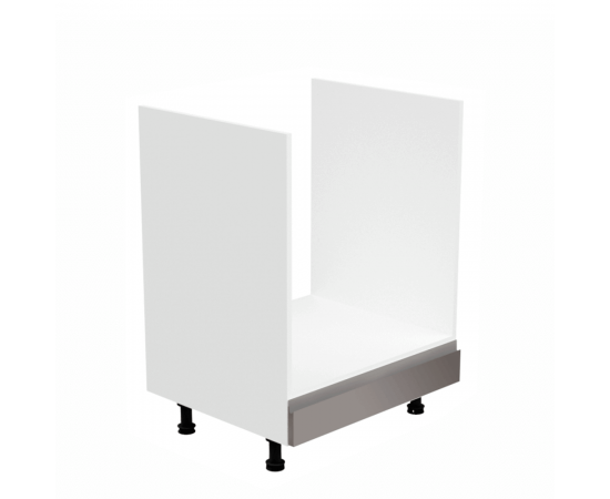 KONDELA Skrinka na spotrebiče, biela/sivá extra vysoký lesk, AURORA D60ZK KONDELA Skrinka na spotrebiče, biela/sivá extra vysoký lesk, AURORA D60ZK