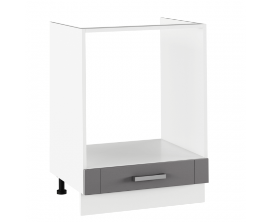 KONDELA Spodná sporáková skrinka, tmavosivá/biela, JULIA TYP 58 KONDELA Spodná sporáková skrinka, tmavosivá/biela, JULIA TYP 58