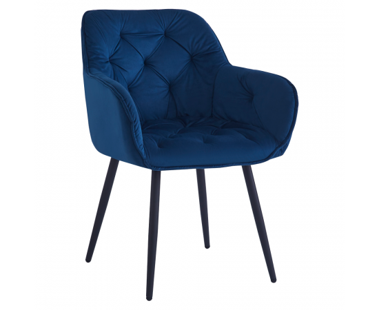KONDELA Dizajnové kreslo, modrá Velvet látka, FEDRIS NEW KONDELA Dizajnové kreslo, modrá Velvet látka, FEDRIS NEW