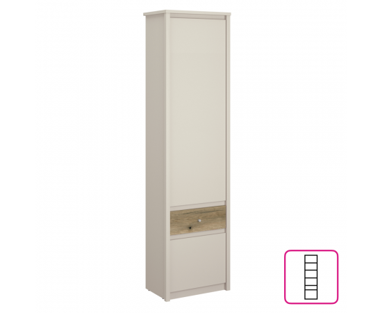 KONDELA Regál, kašmír/dub evoke, KAROS 2D1S