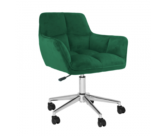 KONDELA Kancelárske kreslo, smaragdová Velvet látka/chróm, HAGRID NEW
