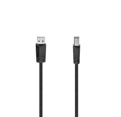 HAMA 200621 PREDLZOVACI USB 2.0 KABEL 5M