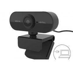 GENIUS WEBKAMERA F603, FULL HD, MIKROFON, USB2.0, CIERNA S KLIPEM