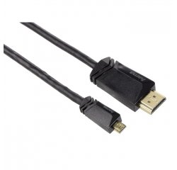HAMA 122120 HDMI KABEL 1,5M