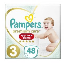PAMPERS PREMIUM PANTS VP 48 MIDI S3