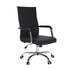 KONDELA Kancelárske kreslo, ekokoža/kov, čierna/chróm, FARAN