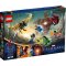 LEGO MARVEL THE ETERNALS V TIENI ARISHEMA /76155/