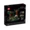 LEGO STAR WARS NAHANACKA SPIDROV NA PLANETE ENDOR - DIORAMA /75353/