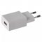 EMOS V0122 UNIVERZALNY USB ADAPTER BASIC DO SIETE 1A (5W) MAX.