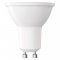 EMOS ZQ8E42 LED ZIAROVKA CLASSIC MR16 / GU10 / 7 W (60 W) / 806 LM / TEPLA BIELA