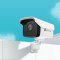 TP-LINK VIGI C300HP-6 - BULLET KAMERA, 3MP, 6MM, POE