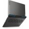LENOVO LOQ 15.6 FHD 144HZ R7/16GB/512GB/RTX4050-6GB W11 SEDY 82XT0068CK - XBOX GAME PASS NA 3 MESIACE