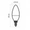 EMOS ZQ3220 LED ZIAROVKA CLASSIC CANDLE 6W E14 TEPLA BIELA