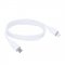 SOLIGHT SSC1901-S USB-C/LIGHTNING KABEL, USB-C KONEKTOR - LIGHTNING KONEKTOR, SILIKON, 1M