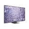 SAMSUNG QE65QN800CTXXH vystavený kus + darček internetová televízia sweet.tv na mesiac zadarmo