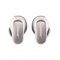 BOSE QUIETCOMFORT ULTRA EARBUDS - WHITE SMOKE