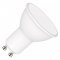 EMOS ZQZ832R GOSMART LED MR16 4,8W GU10 ZIGBEE RGBCCT