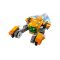 LEGO MARVEL VESMIRNA LOD MALEHO ROCKETA /76254/