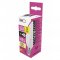 EMOS ZQ3220 LED ZIAROVKA CLASSIC CANDLE 6W E14 TEPLA BIELA