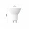 EMOS ZQ8E42 LED ZIAROVKA CLASSIC MR16 / GU10 / 7 W (60 W) / 806 LM / TEPLA BIELA