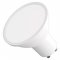 EMOS ZQ8E43 LED ZIAROVKA CLASSIC MR16 / GU10 / 7 W (60 W) / 800 LM / NEUTRALNA BIELA