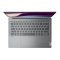 LENOVO IDEAPAD PRO 5 14.0 2,2K R5/16GB/512GB W11 SEDY 83AM001CCK + ZONER STUDIO ZDARMA