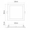 EMOS ZD2121 LED PANEL 120X120, STVORCOVY VSTAVANY BIELY, 6W TEPLA BIELA
