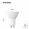 EMOS ZQ8E42 LED ZIAROVKA CLASSIC MR16 / GU10 / 7 W (60 W) / 806 LM / TEPLA BIELA