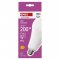 EMOS ZQ5E93 LED ZIAROVKA CLASSIC A95 / E27 / 28 W (200 W) / 3452 LM / NEUTRALNA BIELA