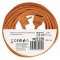 EMOS P01120 PREDLZOVACI KABEL 20 M/1 ZASUVKA/ORANZOVY/PVC/230 V/1,5 MM2