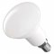 EMOS ZQ7E23 LED ZIAROVKA CLASSIC R50 / E14 / 4,2 W (40 W) / 470 LM / NEUTRALNA BIELA