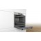 BOSCH HBG5370S0 vystavený kus